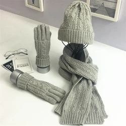 Knitted Wool Scarf Hat Glove Sets2021 Autumn Winter Fashion Classic Twist Warm 3 Piece Set of Men's and Women's for Ski Trips