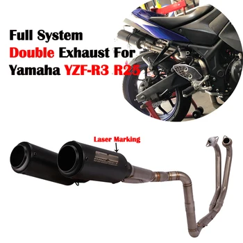 

Full System Double SC Exhaust Pipe Motorcycle GP Muffler Escape Moto Modified With Front Link Pipe Slip on For Yamaha YZF-R25 R3