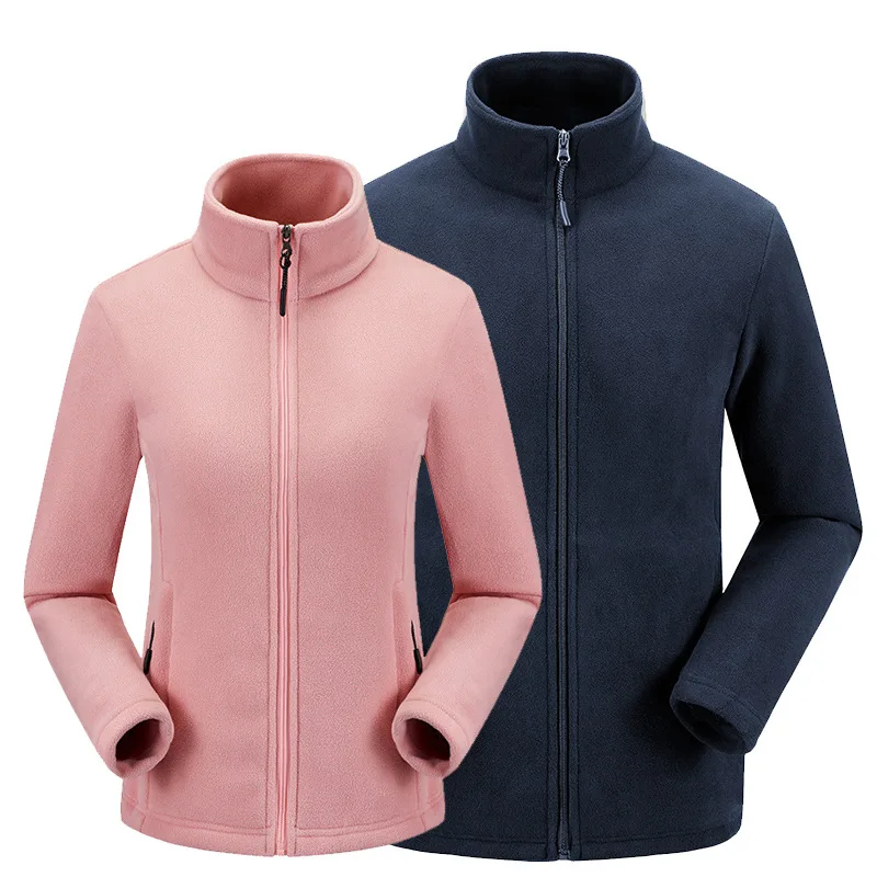 

Outdoor Fleece Men's And Women's Polar Fleece Autumn And Winter Breathable Wind-Resistant Cardigan Jacket Raincoat Jacket Warm
