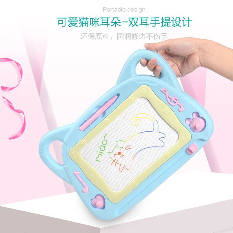 

# Children Magnetic Drawing Board Toy CHILDREN'S Color Doodle Board Educational Sketchpad Children