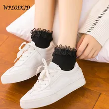 [WPLOIKJD] Осень-зима, японский стиль, новые кружевные хлопковые носки принцессы в стиле Лолиты для девочек милые забавные женские носки черного и белого цвета, Mujer