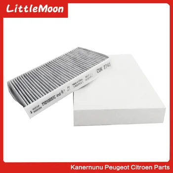 

Activated carbon air conditioning grid filter air conditioning filter suitable for Citroen C5 C6 Peugeot 508 Dongfeng A9