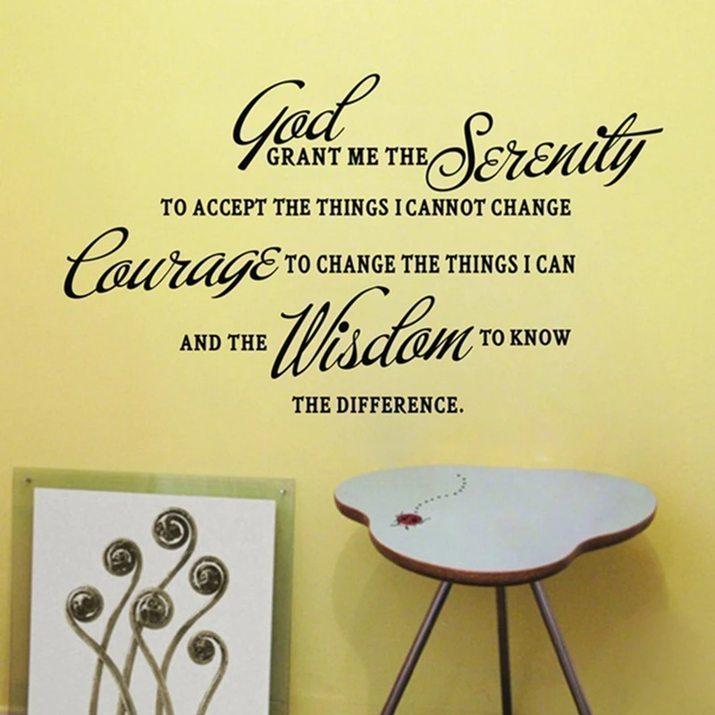 Дай мне Бог, виниловые наклейки на стену «Молитва о душевном спокойствии» с цитатой из Библейского искусства