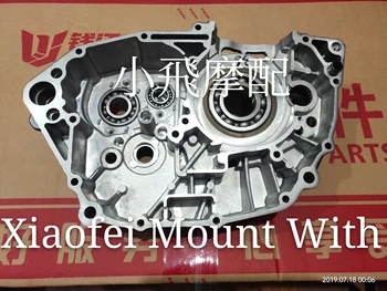

Benelli BJ250-15/15A TNT250 Motorcycle Engine Crankcase Covers Guards