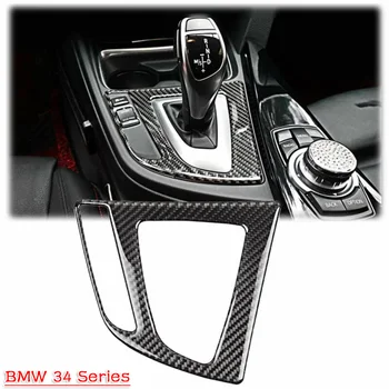 

Trim Gear Shift Panel Cover Carbon Fiber Interior Decor For BMW 3 4 F32 F30 F34 Luxury Durable