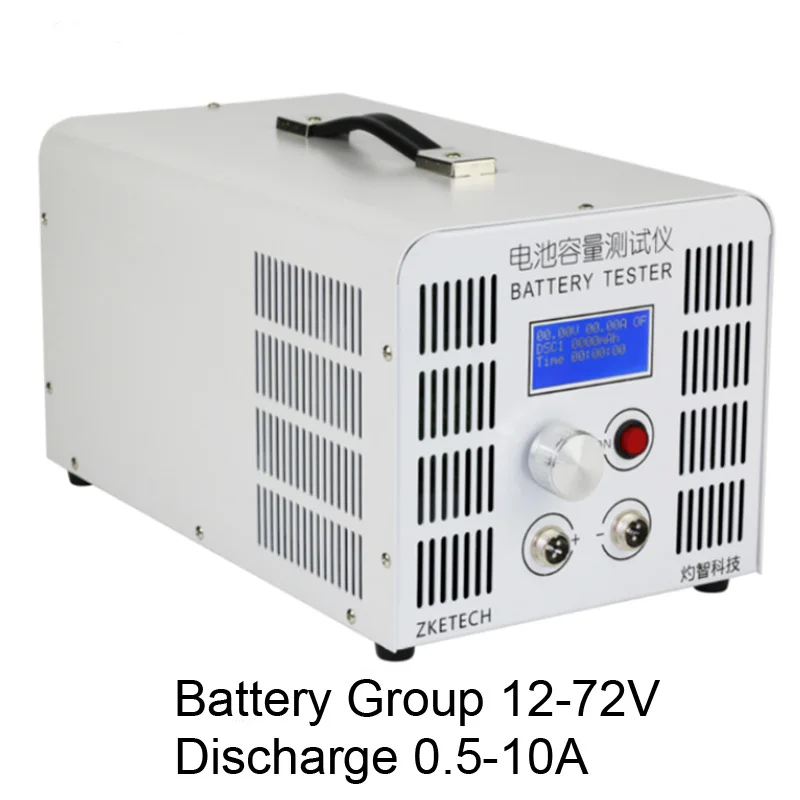 Тестер емкости свинцово кислотной литиевой батареи электрический велосипедный