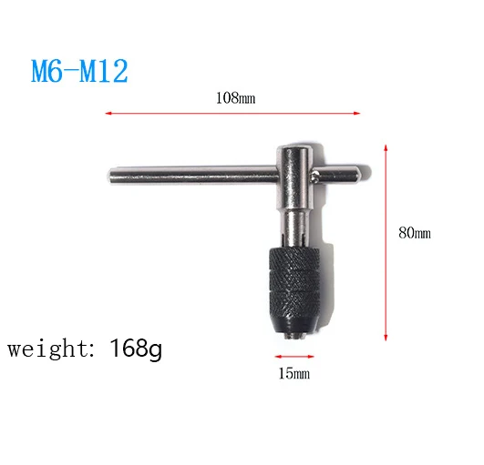 Tap Wrench  Set ScrewT-shaped Wrench Threading Tapping Hand Tool Kit Set 6