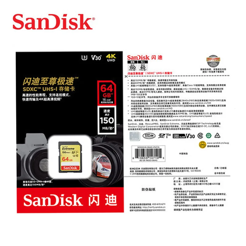 Двойной Флеш-накопитель SanDisk Extreme карты памяти sd карта, 32 ГБ, micro sd карта SDHC/SDXC Class10 C10 U3 V30 sd карты 128 Гб 64 Гб 150 МБ/с. UHS-I для Камера