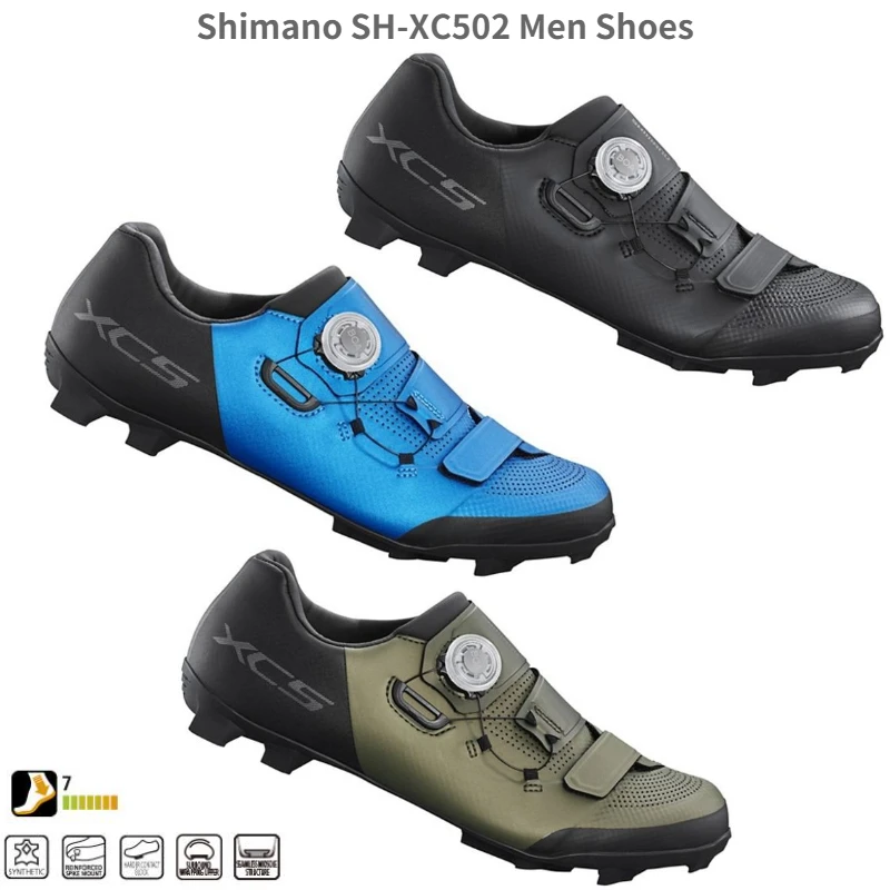 2022 shimano XC502 SH-XC5(XC502) MTB Enduro Shoes SH XC5(XC502) MTB Lock  shoes XC5 cycling gravel Shoes