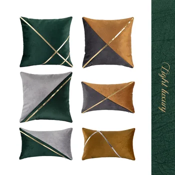 

Light Luxury Cushion Cover Lumbar Pillowcase Pillow Covers Decorative Pillow For Sofa Bed Car High-end Home Decor Sofa Cushion