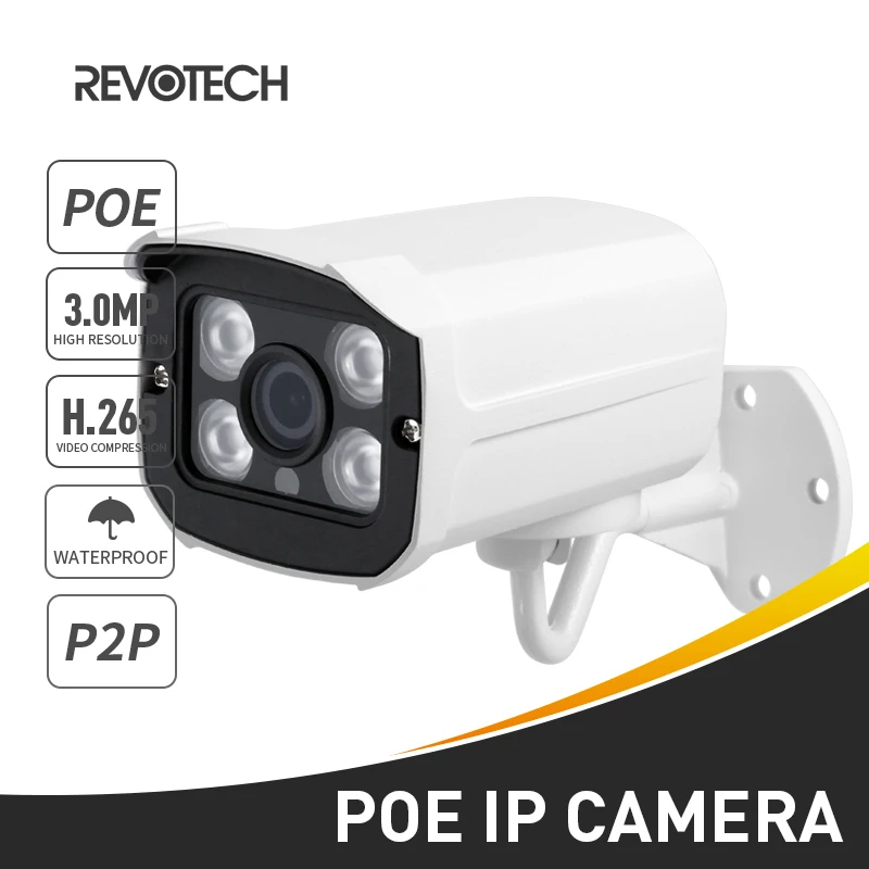 H.265 POE 3MP Водонепроницаемая ИК камера светодиодный для улицы 1296 P/1080 P