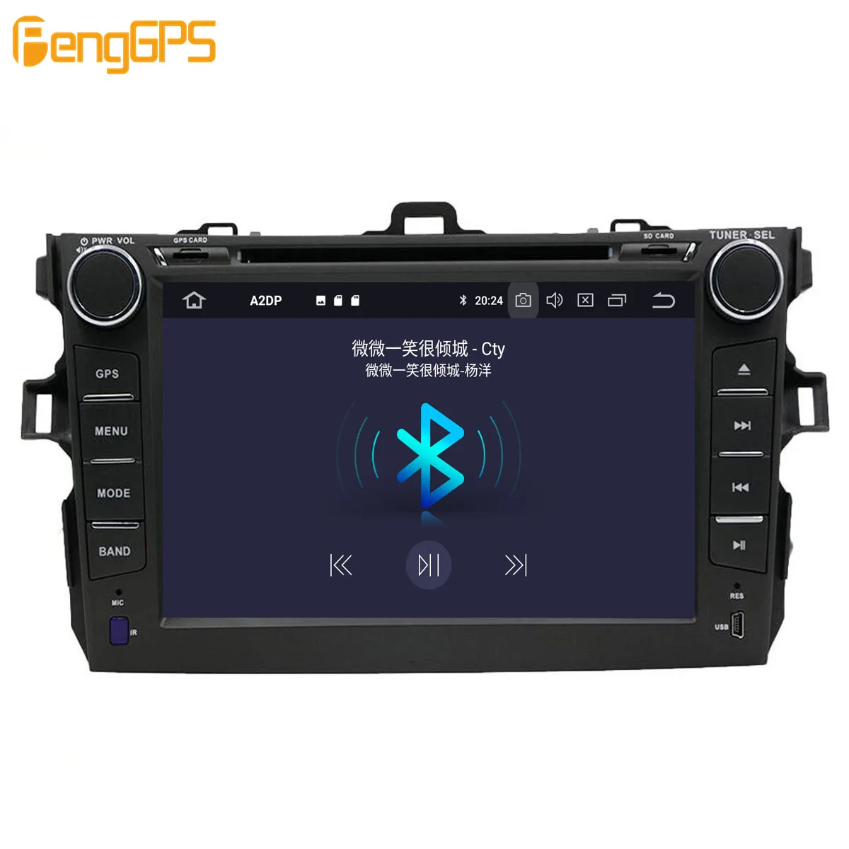 Top Android 9.0 PX5 4+64GB car DVD player Built-in DSP Car multimedia Radio For Toyota Corolla 2007-2013 GPS Navigation Headunit 5