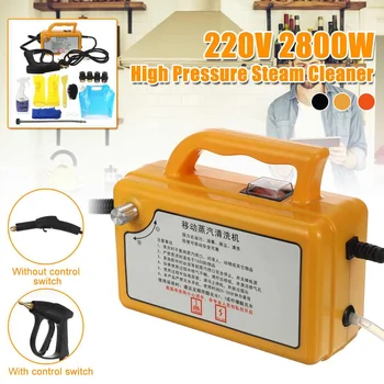 

220V Electric Steaming Cleaner High Temperature And Pressure Steam Cleaner For Hood Air Conditioner Kitchen Tool Steaming Clean