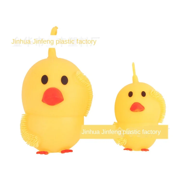 

Luminous toy flash vent hair ball elastic net toys little yellow duck explosion new strange toy
