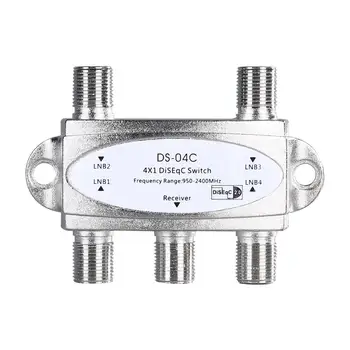 

4 in 1 4 x 1 DiSEqc 4-way Wideband Switch DS-04C High Isolation Connect 4 Satellite Dishes 4 LNB For Satellite Receiver