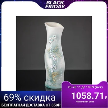 

Table vase "Natalie", blue, 38 cm