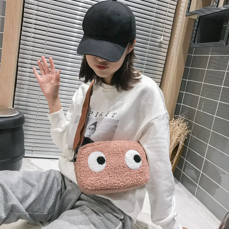 

Cartoon Small Bag Women's 2018 New Style Cute Adorable Bigeye Square Sling Bag Plush Versatile Shoulder Bag Fairy Shoulder Bag