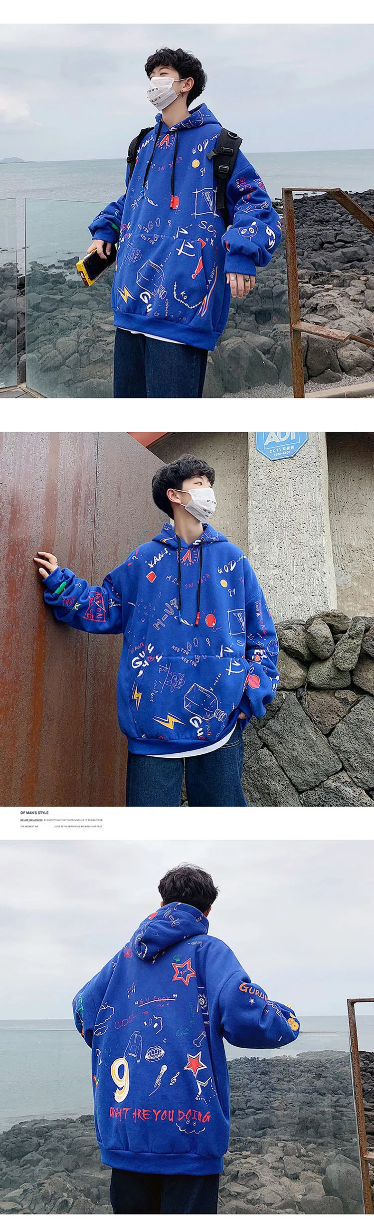 Teens Fashion Man Sweatshirts Hoodies Casual w Design Male Coats