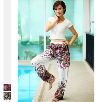 

White Loose High Waist Trousers Casual Baggy Harem Pants Joggers Sweatpants Spring Beach Dance Clothes for Women Girl