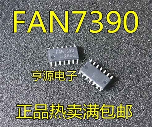 7390 FAN7390 FAN7390MX