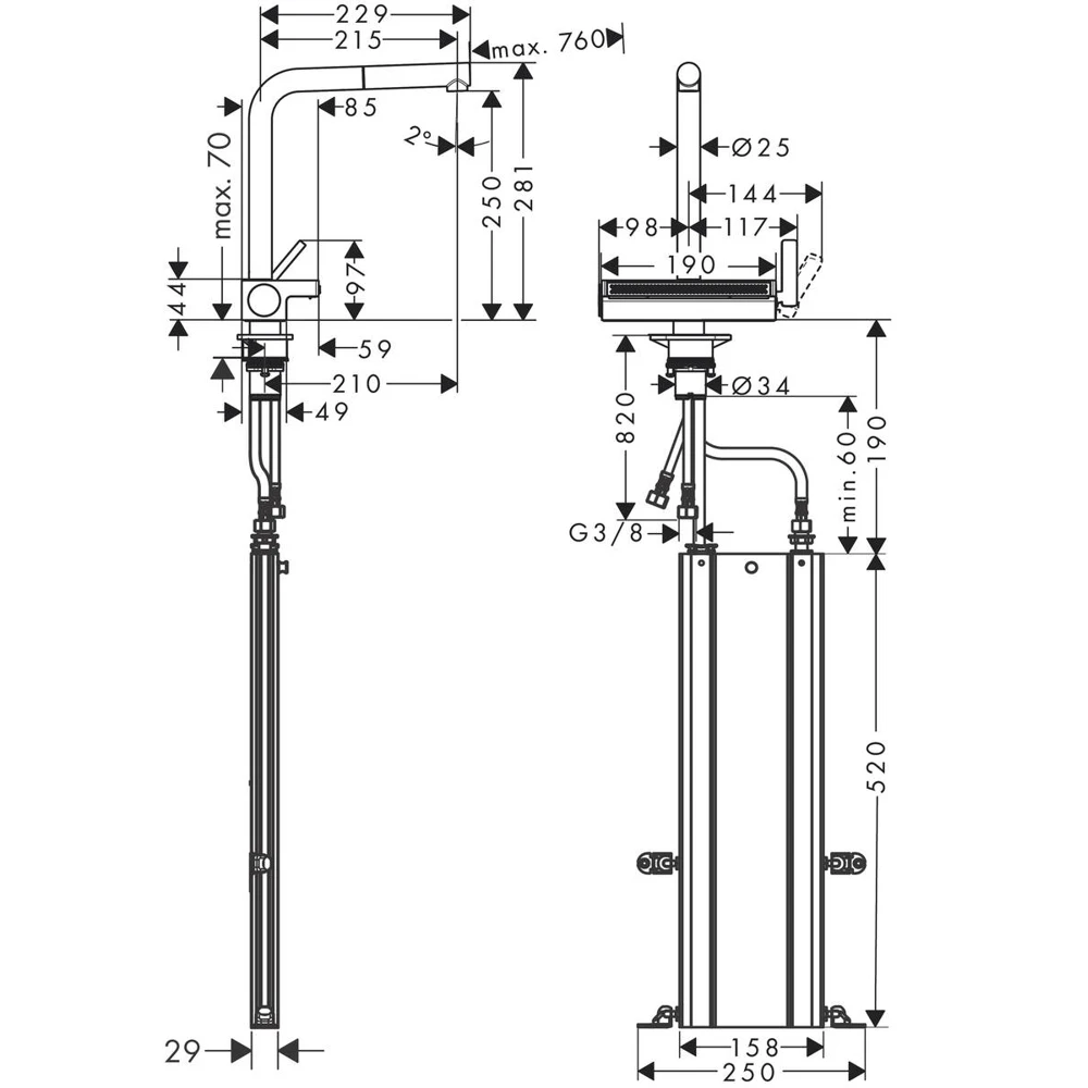 Рисунок 2 - Смеситель для кухни Hansgrohe Metris Select sBox