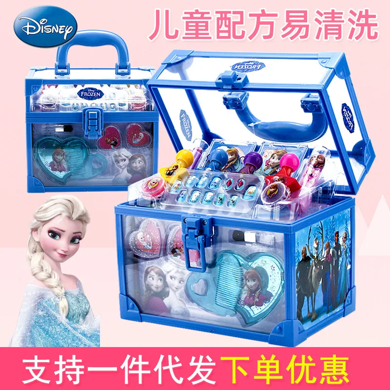 

Disney Children Cosmetics Princess Makeup Kit Set Frozen Glove Box GIRL'S Toy Birthday Gift