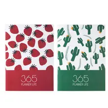 Daily Planner High Performance Time Management Undated Planner Monthly Weekly Day Planner for Achieving Goals