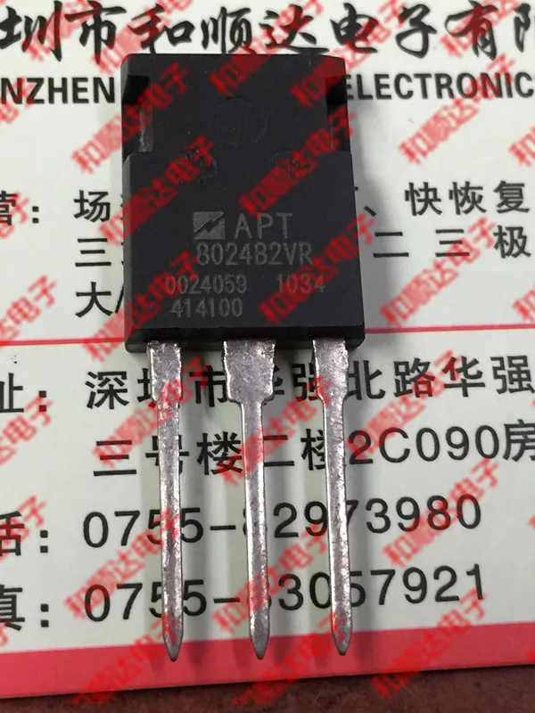 10 шт./лот APT8024B2VR новый запас TO-247 800V 33A | Электронные компоненты и принадлежности