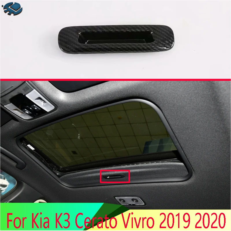 Per Kia K3 Cerato Vivro 2019 2020 Accessori Per Auto In Fibra Di Carbonio Di Stile Speciale Scuttle Shake Scuttle Scossa Handshandle Decorativo