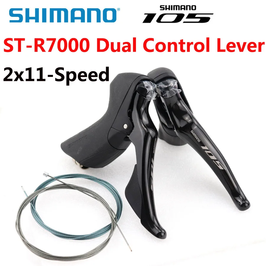SHIMANO 105 R7000 STI レバー 2x11 シマノ 105 ST-R7000 STIレバー 左右セット（2x11s） | シマノSHIMANO