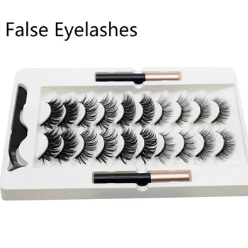 

10 Pairs Of Magnetic False Eyelashes Set 2pcs Liquid Eyeliner With Tweezers Natural Curling False Eyelashes Eye Makeup Tool