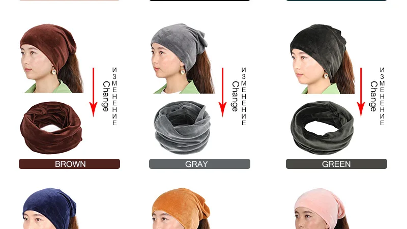 Женский бархатный теплый шарф и шапка зимняя мужская теплая шапка Уличная Повседневная Хлопковая женская шляпа с ушами головной убор