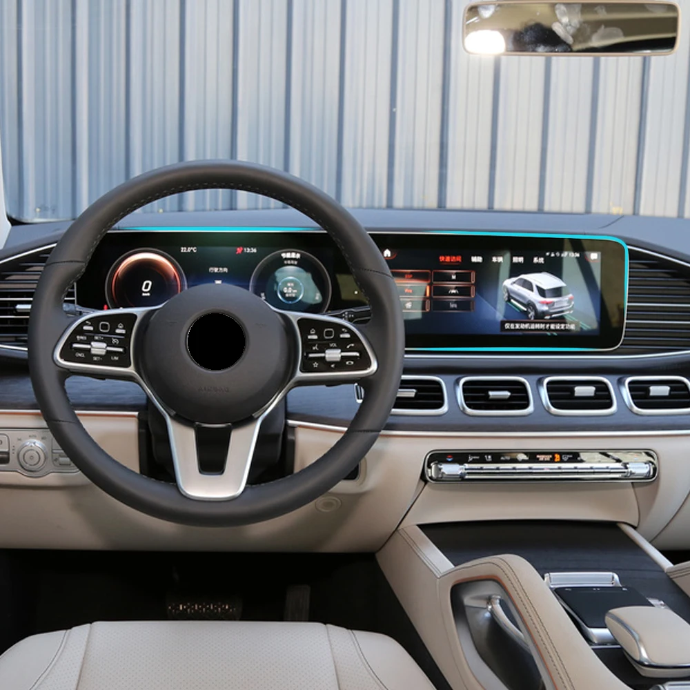 Для Mercedes-Benz GLE V167 Автомобильная навигационная панель монитора защитное стекло закаленное покрытие наклейка аксессуары