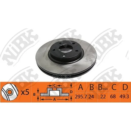 Диск Тормозной Nissan Teana 2003-2008 Rn1417 NiBK арт. RN1417