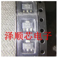 5 шт./лот SKY65016-70LF СОТ-89