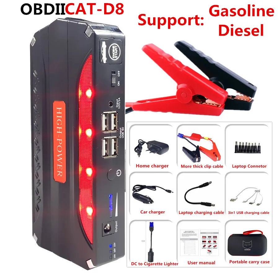 Автомобильный стартер высокой емкости 4USB внешний аккумулятор 12 В