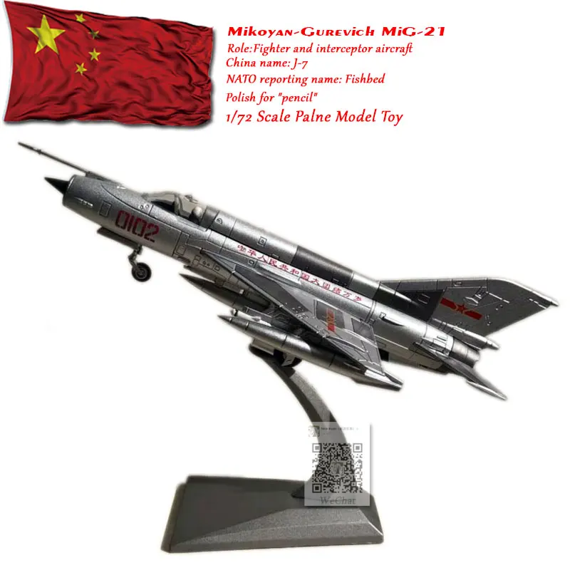 Wltk 1/72 весы военная модель игрушки ВВС НОАК МиГ-21 Fishbed боец литой металлический самолет модель игрушка для формирования коллекций, подарков для детей