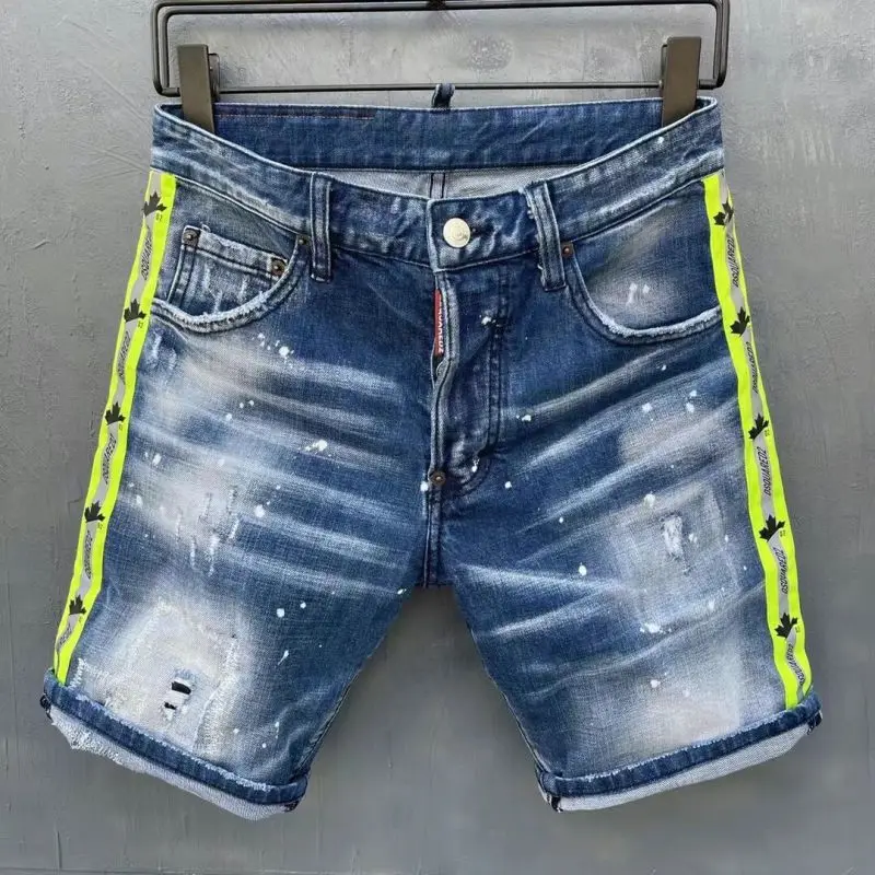 DSQUARED2 Men's Short Jeans Painted 