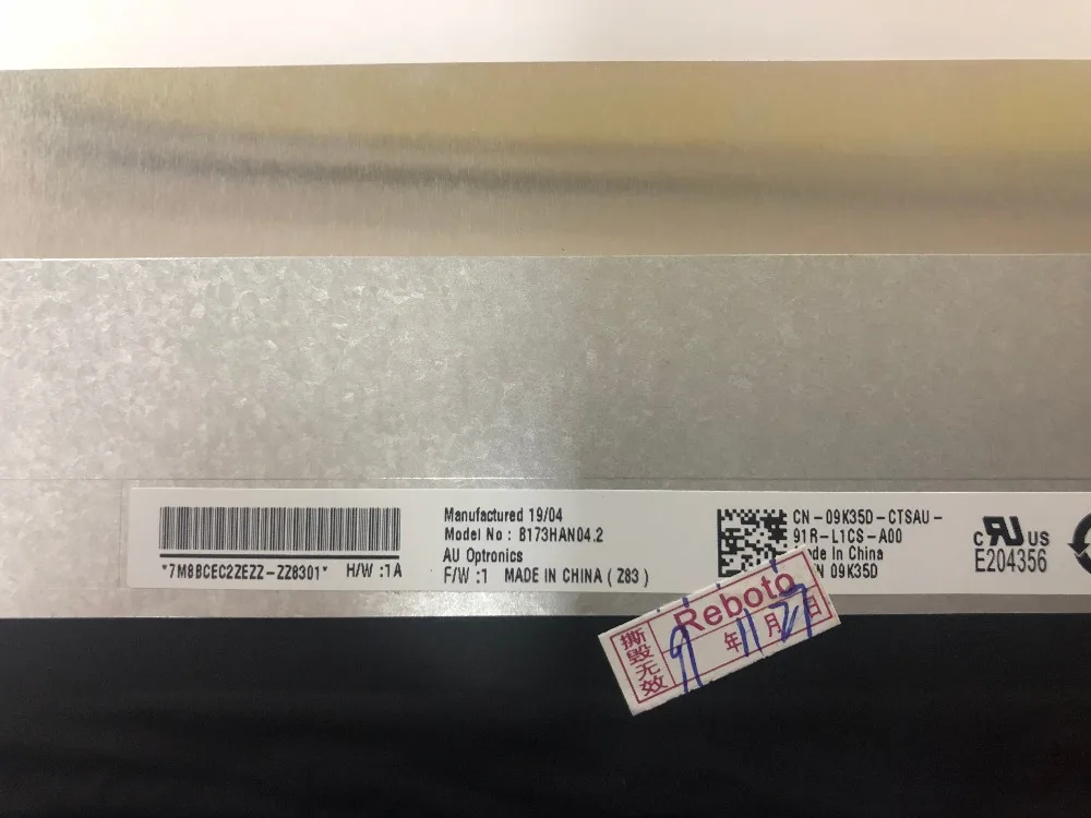 17," FHD lcd светодиодный экран B173HAN04.2 EDP 30Pin 60HZ ips 1920x1080 B173HAN04