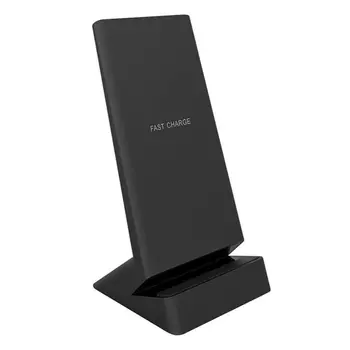 

ABKK-Qi Fast Charging Wireless W9 Quick Charging Stand 2.0 5V/2A 9V/1.67A For Iphone 8 10 X For Samsung S6 S7 S8 S8+