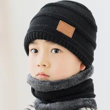 Теплые вязаные наборы шарф шапка для маленьких мальчиков и девочек флисовая однотонная Повседневная шапка зимняя детская модная шапка шарф 2 шт