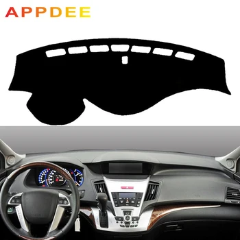 

APPDEE Car Inner Auto Dashboard Cover Dashmat Carpet Dash Mat Cushion cape 2 Layers For Honda Odyssey 2009 2010 2011 2012 2013 2