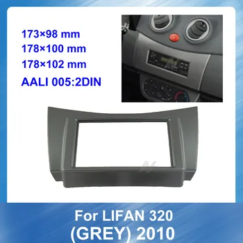 

2Din Car Fascias Stereo Radio Panel for Lifan 320 Grey 2010 Car DVD Navigation Panel Frame Audio Panel Modification Panel