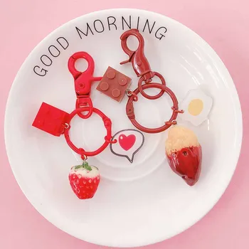 

New Simulation Strawberry Fried Egg Fruit Keychain Car Pendant Student Bag Key Chain Creative Men And Women Jewelry Gift