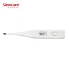 Sinocare Thermometer for Fever, Digital Basal Body Thermometer Oral, Armpit or Rectal Temperature Electronic LCD Display ► Photo 1/4