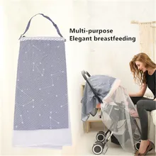 Новое поступление многофункциональное полотенце для кормления грудью маска для кормления газовое полотенце анти-освещение костюм для кормления грудью