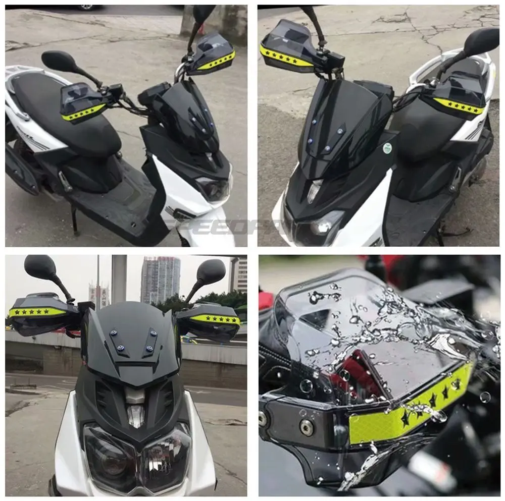 Универсальный мотоциклетный пентаграмма, защита рук, защита от ветра, мотоциклетный мотокросс, черный дым