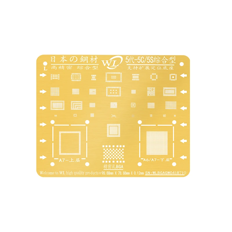 BGA трафарет для iphone XSMAX XR X 8P 7P 6S 5C 5S микросхема жесткий диск NAND ремонт припоя шаблон оловянный завод стальная сетка