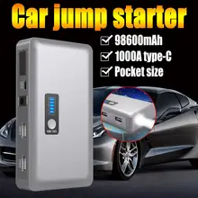 98600 мА/ч, 1000A автомобиль скачок-пусковое устройство Батарея-Мощность банк 12V скачок стартер Авто бустер аварийного руля автомобиля Зарядное устройство