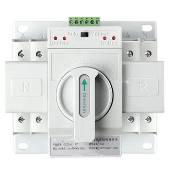 

Dual Power Automatic Transfer Switch 2P63A Switch Gear Switch Cb Class Ats Home Single Phase 220V